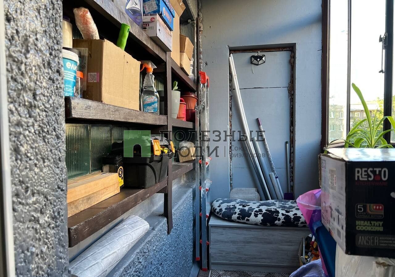 квартира г Красноярск р-н Железнодорожный ул Железнодорожников 10 фото 8