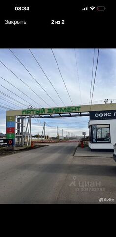 Республика Татарстан Татарстан, Азьмушкинское сельское поселение, коттеджный пос. Пятый элемент, Набережные Челны фото