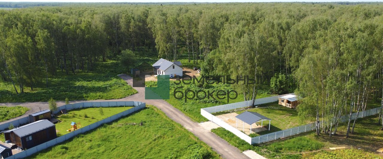 земля г Домодедово с Юсупово Репино кп, 229 фото 1