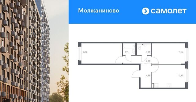 ЖК Молжаниново Молжаниново, к 6 фото