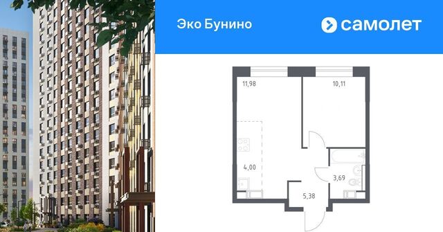 метро Бунинская аллея пр-кт Куприна 40с/7 фото