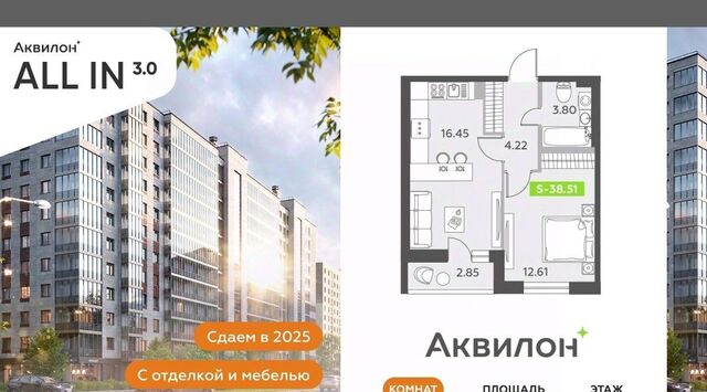Звездная фото