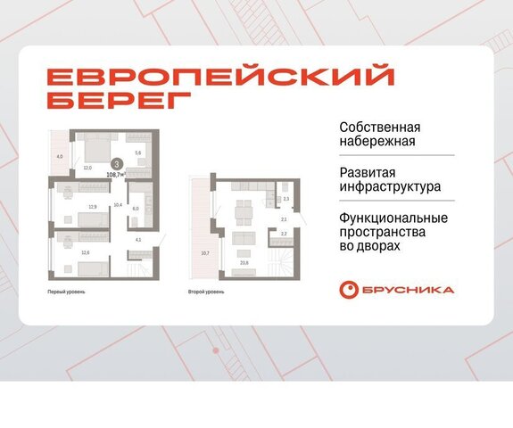 Речной вокзал ул Большевистская с 49 фото