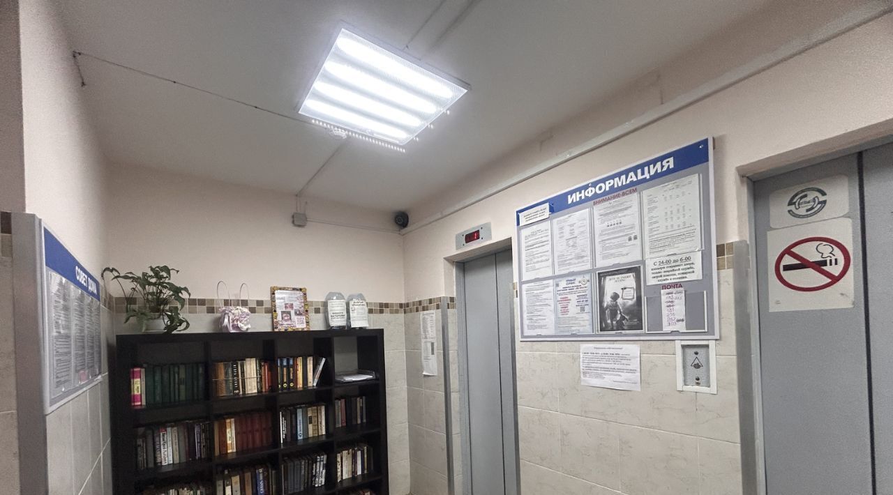 квартира г Новосибирск мкр Горский Студенческая 8А фото 10