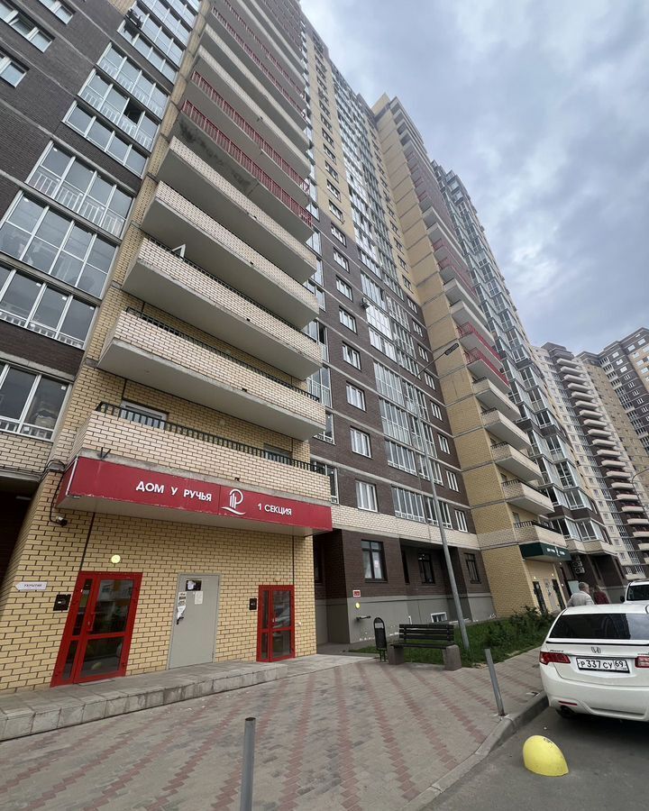 квартира г Тверь р-н Пролетарский ул Оснабрюкская 24 фото 19