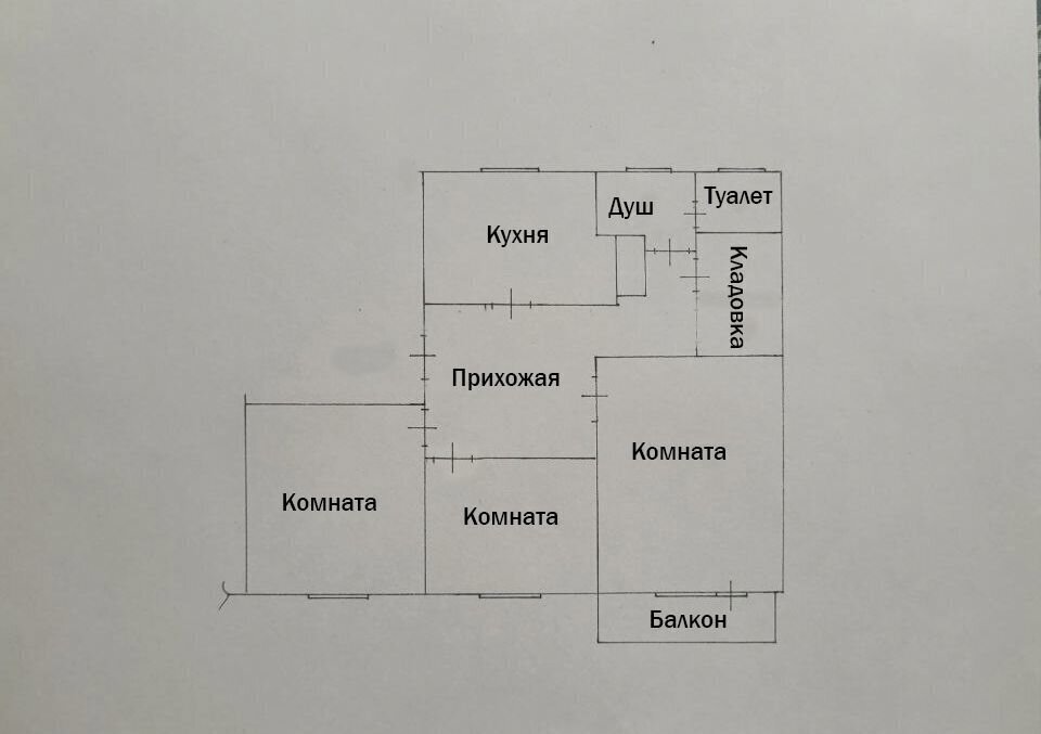 квартира г Архангельск р-н Маймаксанский округ Средняя Маймакса ул Школьная 166к/2 фото 14