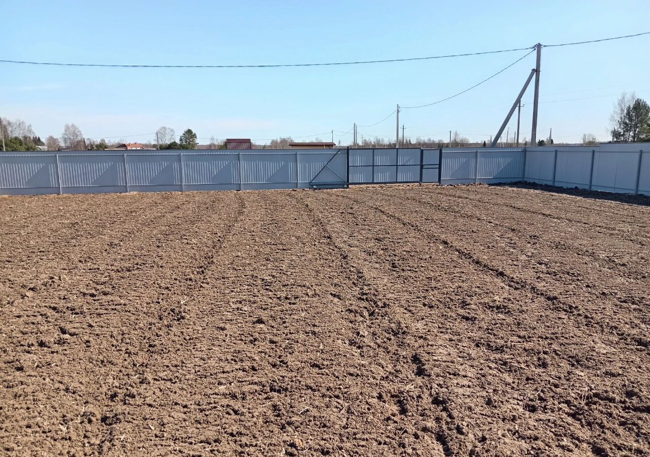 земля р-н Рыбинский г Рыбинск 78К-0014 фото 5
