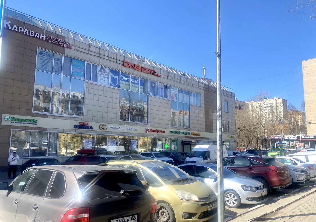 свободного назначения г Реутов ул Ленина 1а Реутов фото 11