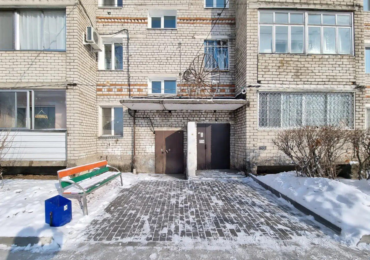 квартира г Белогорск ул Кирова 298 фото 1