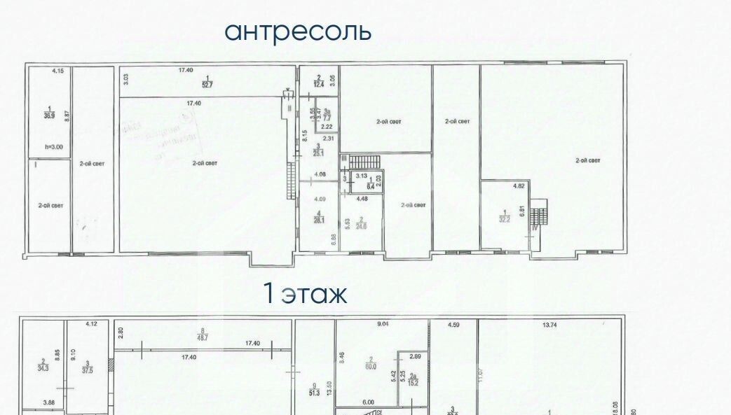 производственные, складские г Москва метро Тульская 4-й Рощинский проезд, 20С 11 фото 2
