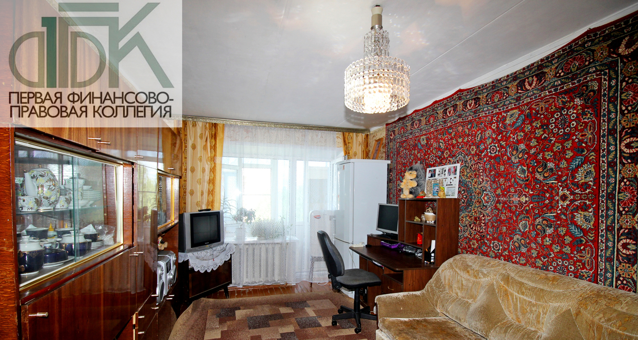 квартира г Арзамас б-р Комсомольский 4 фото 1