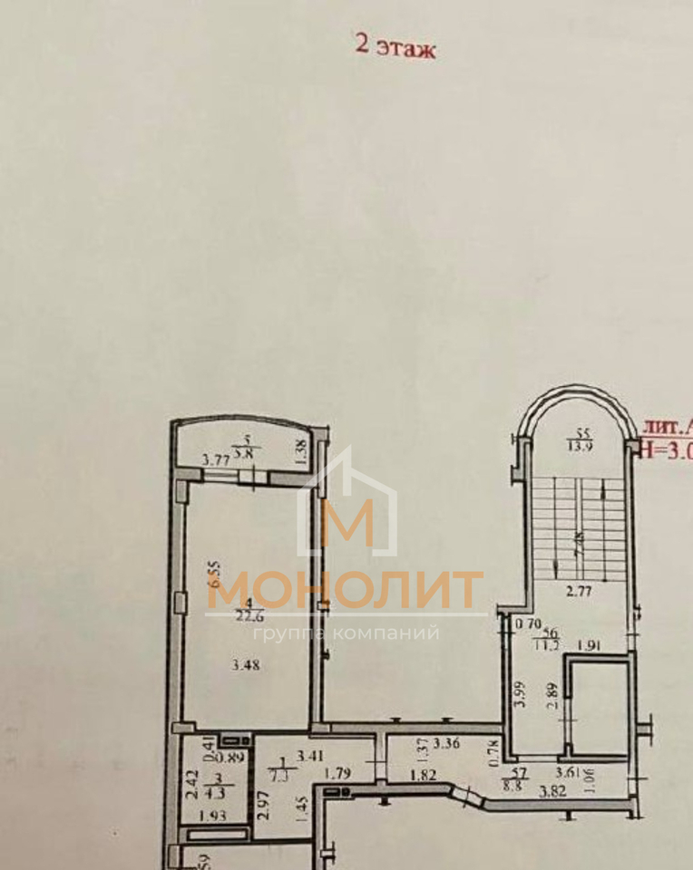 квартира г Горячий Ключ микрорайон Администрация ул Ленина 183а м-н фото 17