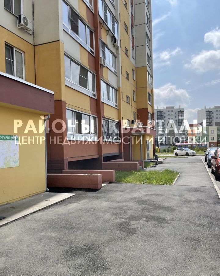 квартира г Челябинск р-н Ленинский ул Славянская 11 фото 12
