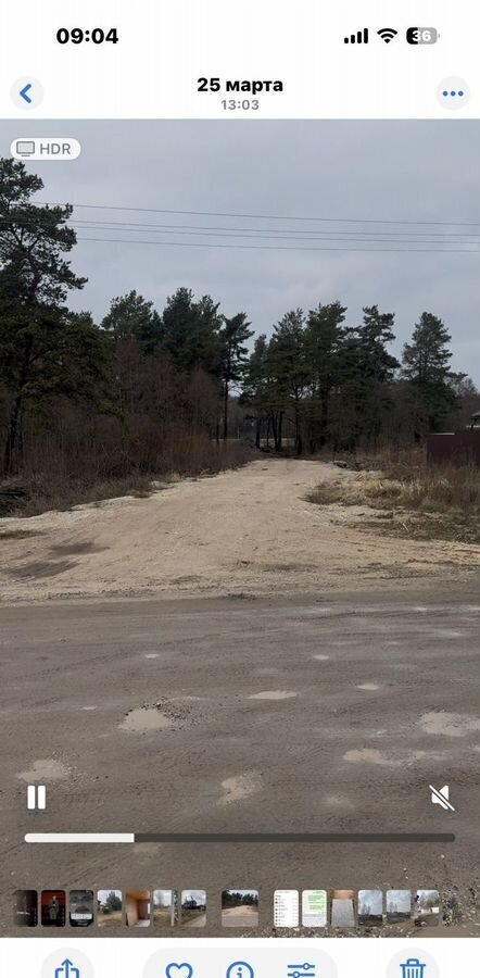дом г Псков КП Учхоз ул Трояновского 16б фото 12