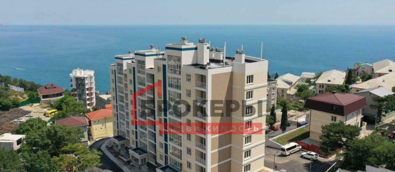 квартира г Ялта пгт Гаспра ул Парусная 9в фото 5