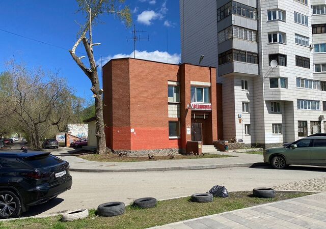 офис ул Татищева 6 Площадь 1905 года фото