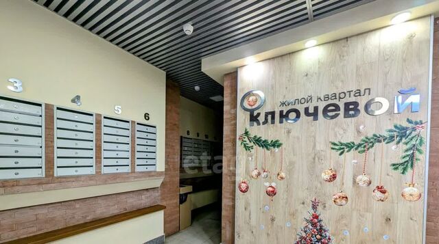 квартира р-н Первомайский ул Орджоникидзе 67 фото