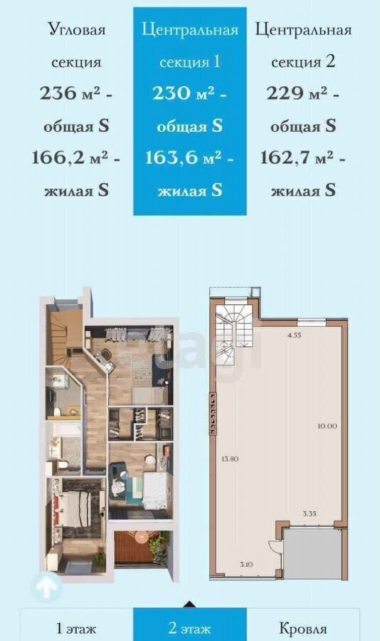 дом г Находка ул Александрийская 1 Находкинский г. о. фото 31