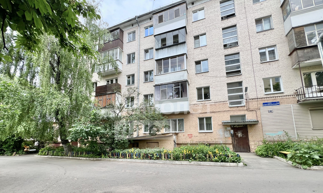 ул Комсомольская 141 ЦНТИ м-н фото