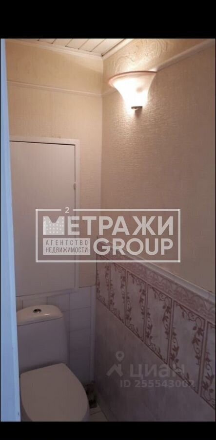 квартира г Москва п Десеновское п Ватутинки ул Дмитрия Рябинкина 2к/2 р-н Десёновское, Новомосковский административный округ, Московская область фото 9