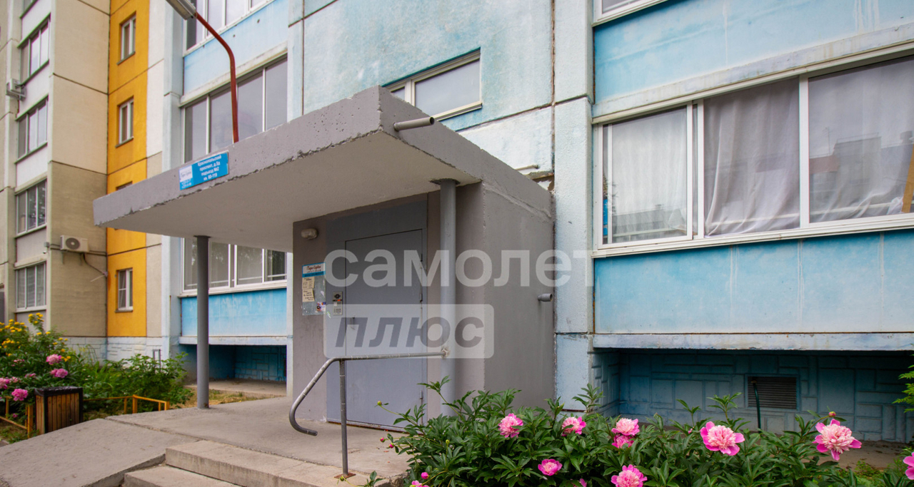 квартира г Челябинск Парковый пр-кт Краснопольский 5д фото 19