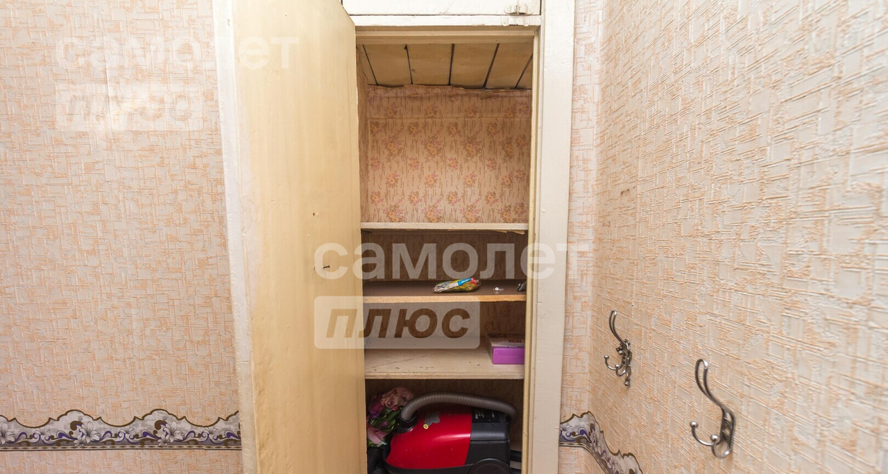 квартира г Уфа Кирова, 43 фото 13