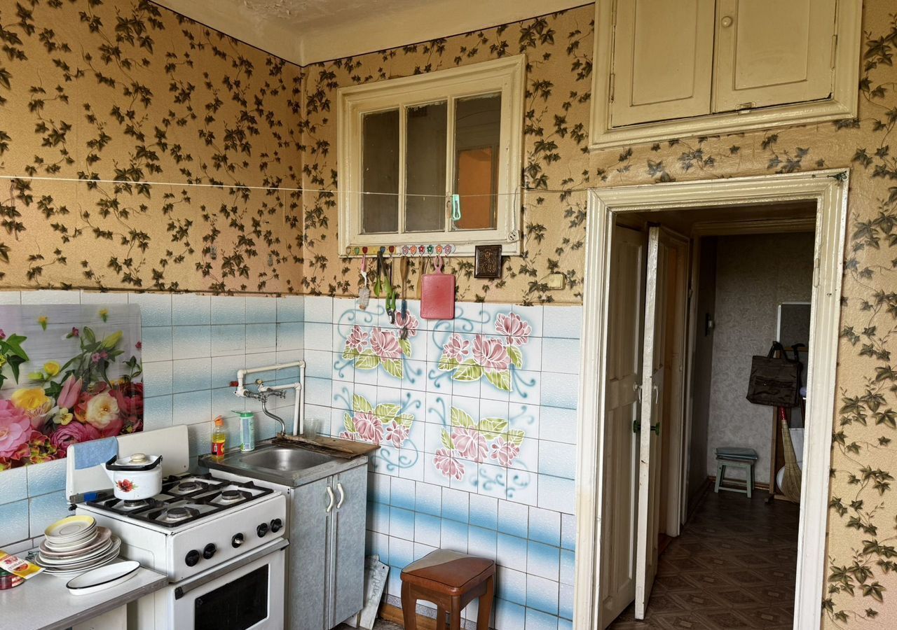 квартира г Магнитогорск р-н Орджоникидзевский ул Фрунзе 38 фото 1