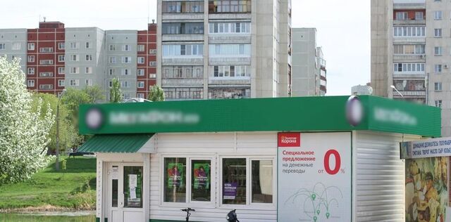 торговое помещение пр-кт Карла Маркса 1в фото