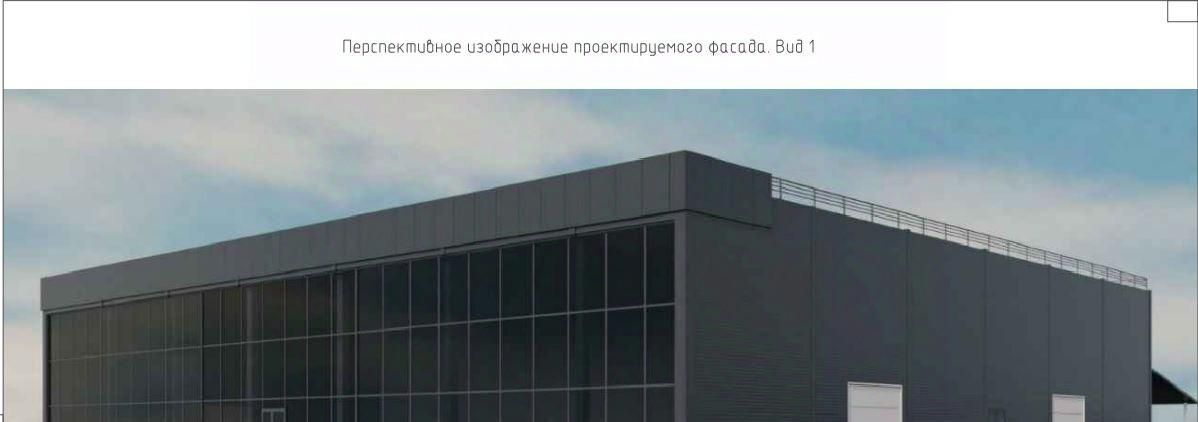 торговое помещение г Нижний Тагил р-н Ленинский ш Свердловское 43 фото 8