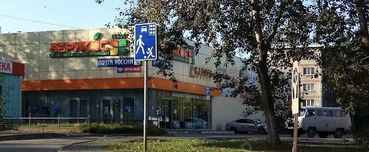 торговое помещение г Томск р-н Ленинский ул 79-й Гвардейской дивизии 12/1 фото 1