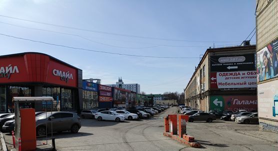 свободного назначения г Томск р-н Кировский ул Вершинина 46/8 фото 3
