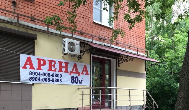ул Горького 61 фото