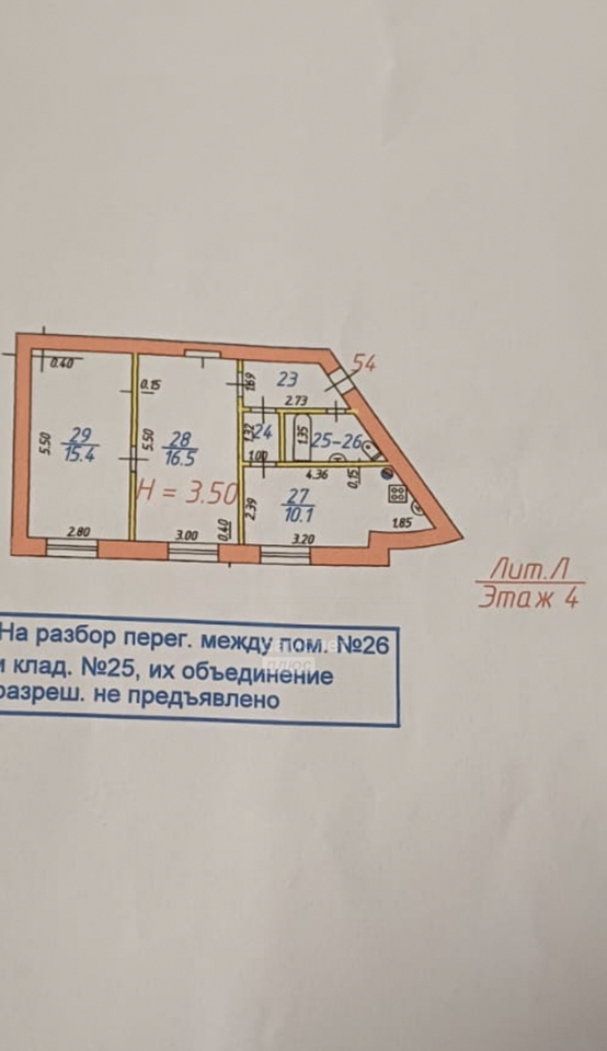 квартира г Владикавказ ул Маркова 91 ул Олега Кошевого фото 22