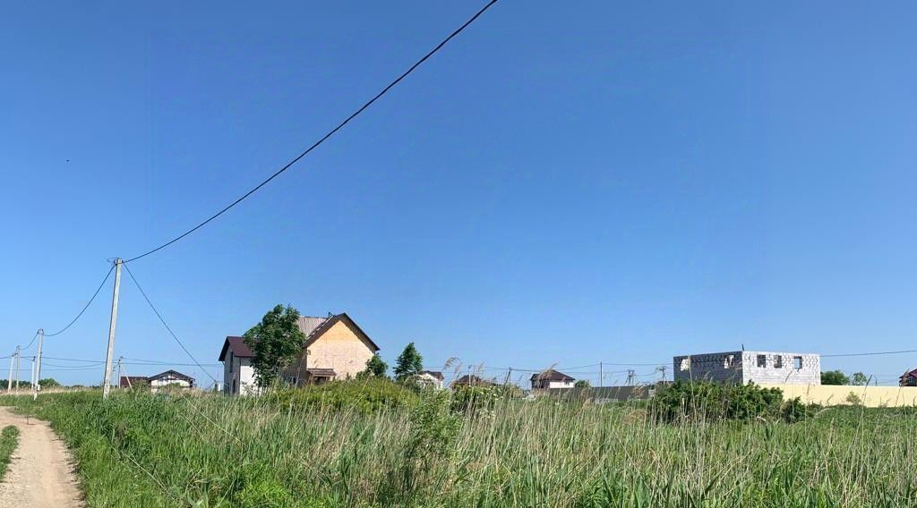 земля г Хабаровск р-н Железнодорожный ул Геологическая фото 1