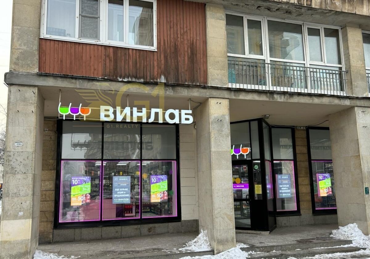 свободного назначения г Санкт-Петербург метро Новочеркасская пр-кт Большеохтинский 8 фото 27