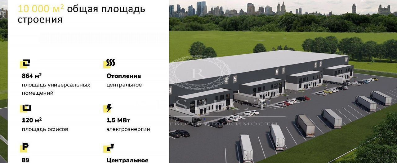 производственные, складские г Лыткарино Детский городок ЗИЛ, с 60 фото 7