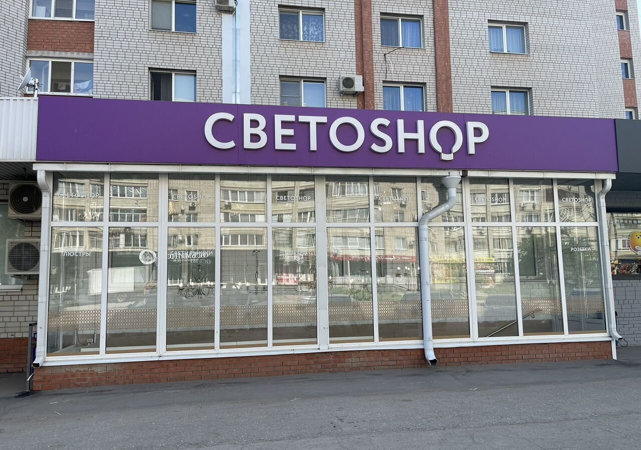 свободного назначения г Энгельс ул Тельмана 150б Энгельсский р-н, муниципальное образование фото 1
