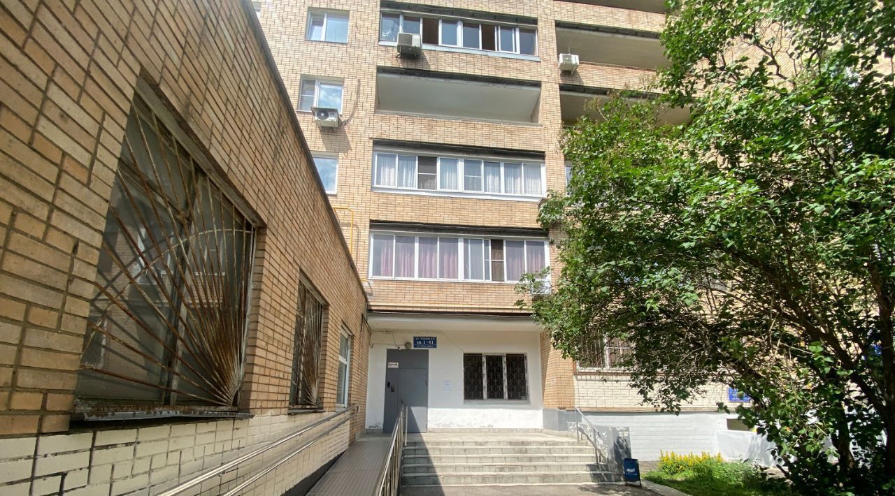 квартира г Красногорск ул Ленина 5 Красногорская фото 6