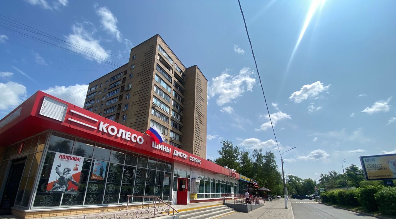квартира г Красногорск ул Ленина 5 Красногорская фото 37