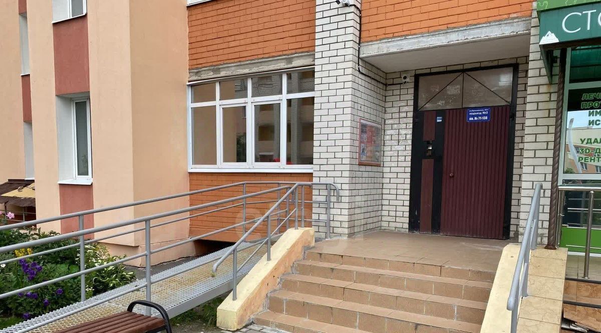 квартира г Брянск р-н Советский ул Крахмалева 57/1 фото 23