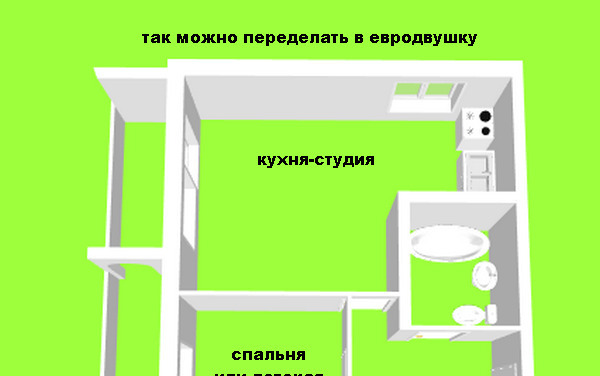 квартира г Железногорск ул Саянская 23 фото 18