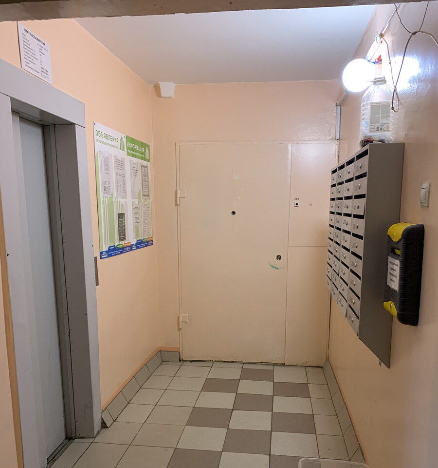 квартира г Железногорск ул Саянская 23 фото 14