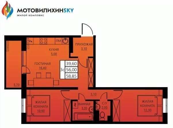 ул Гашкова 56к/1 фото