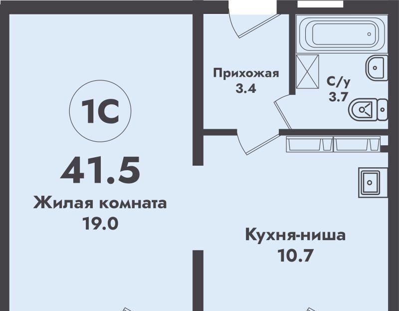 квартира г Новосибирск Заельцовская ул Объединения 4 фото 1