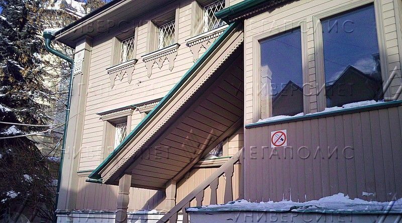 свободного назначения г Москва метро Цветной бульвар ул Троицкая 7/1с 1 фото 2