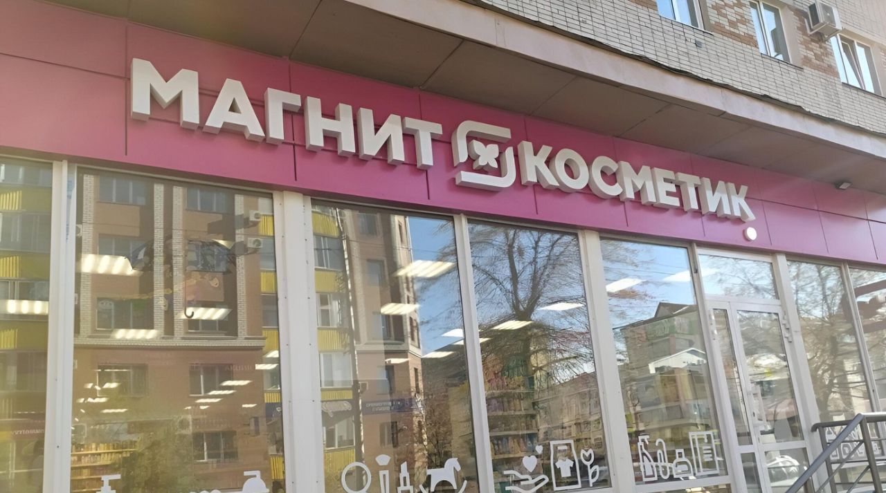 торговое помещение г Курган ул Кирова 48 фото 5