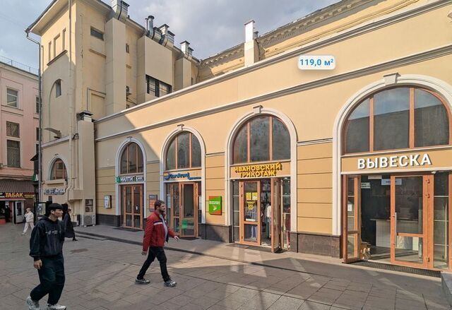 ул Рождественка 20с/1 6, 9 фото