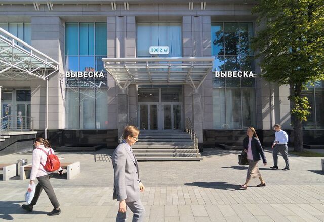 метро Улица 1905 года ш Звенигородское 18/20к 1 фото