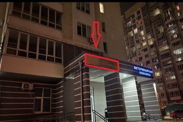 р-н Советский ул им. Тимирязева 15 фото