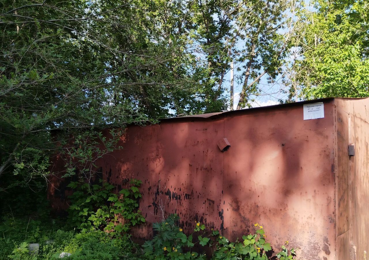 гараж г Самара п Зубчаниновка р-н Кировский фото 1
